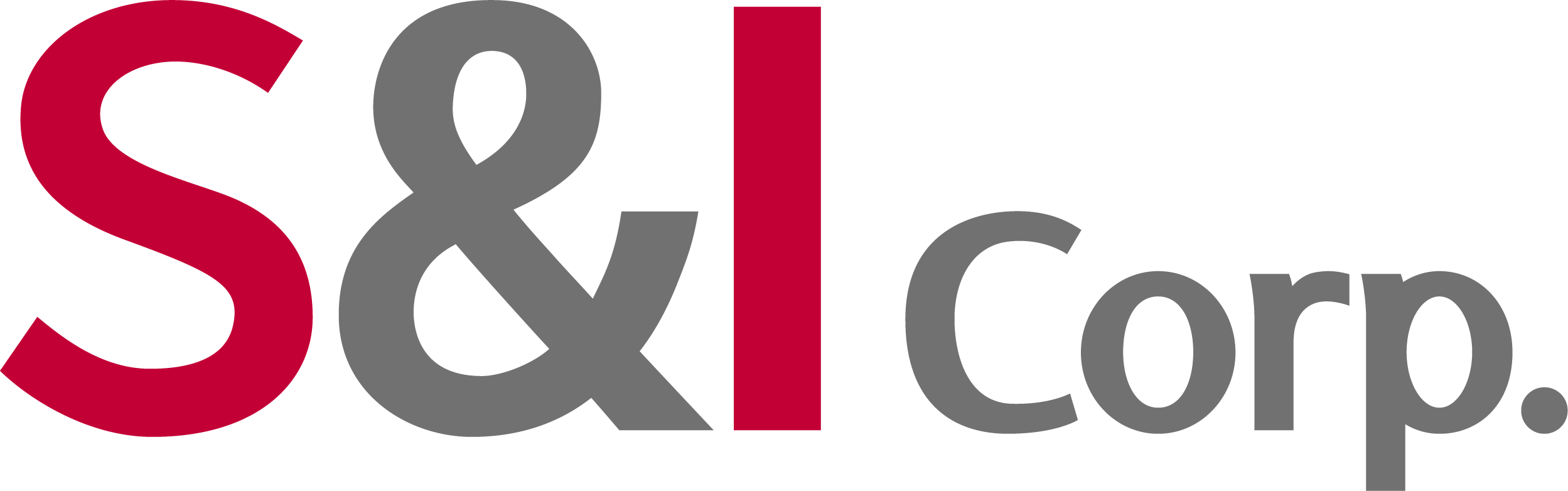 Logo of S and I Corp, an SAP customer