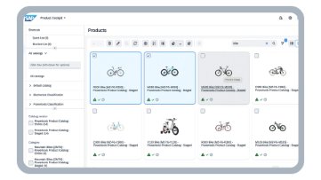 SAP Commerce Cloud [电商云] 中的产品主控室